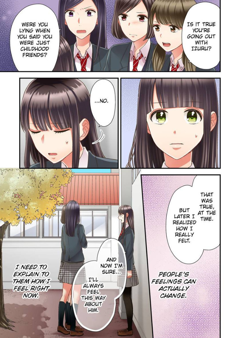 Kiss made, Ato 1-byou. chapter 23 - page 19
