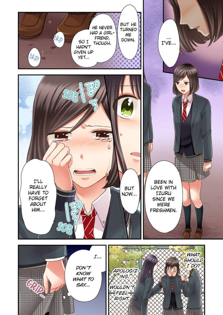 Kiss made, Ato 1-byou. chapter 23 - page 20