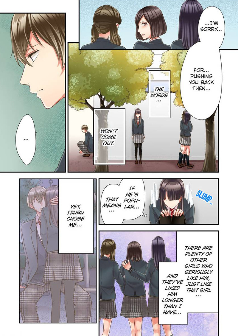 Kiss made, Ato 1-byou. chapter 23 - page 21