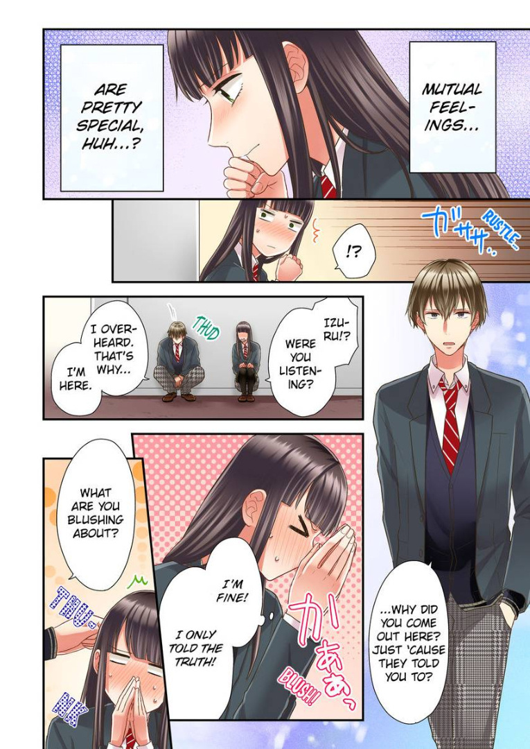 Kiss made, Ato 1-byou. chapter 23 - page 22