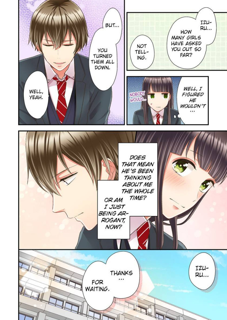 Kiss made, Ato 1-byou. chapter 23 - page 24