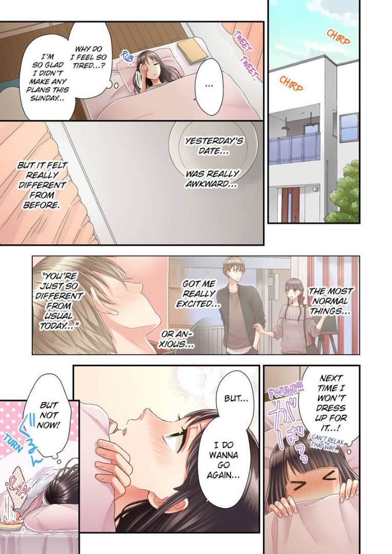 Kiss made, Ato 1-byou. chapter 23 - page 3
