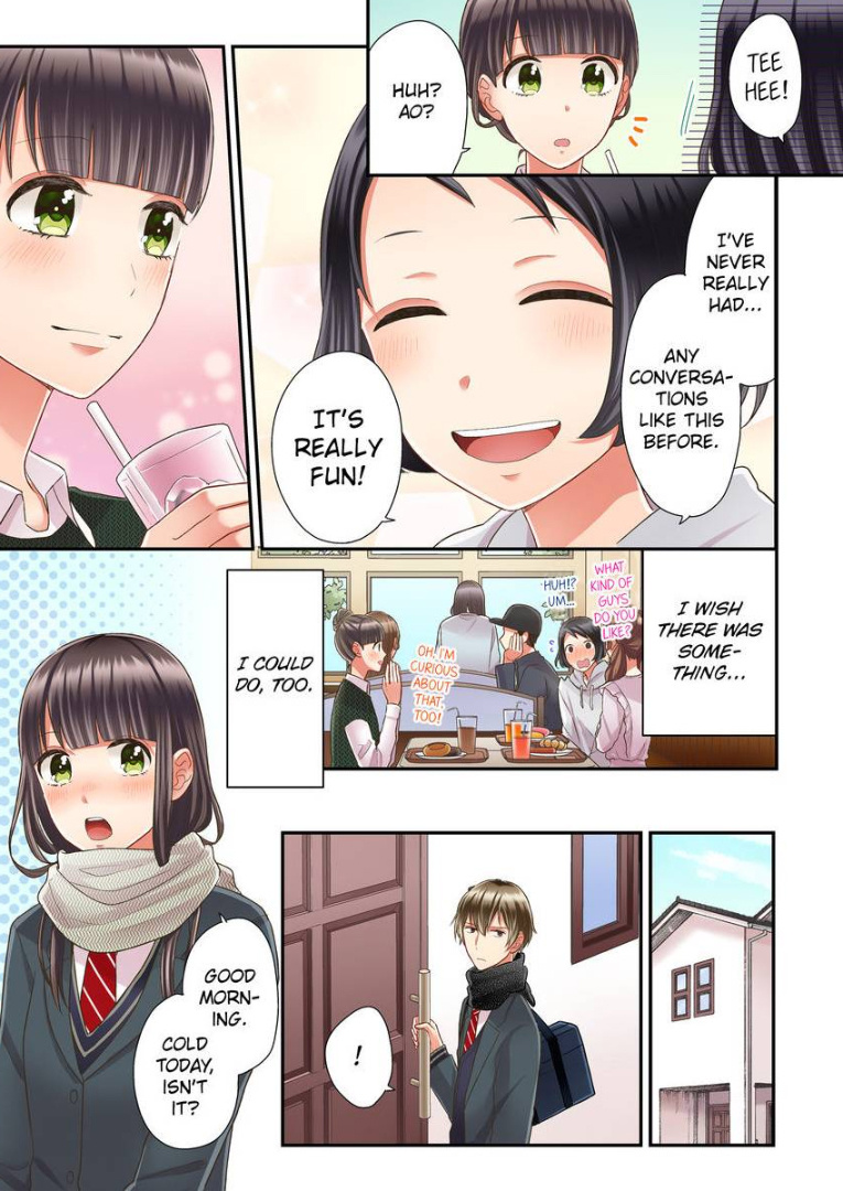 Kiss made, Ato 1-byou. chapter 23 - page 9
