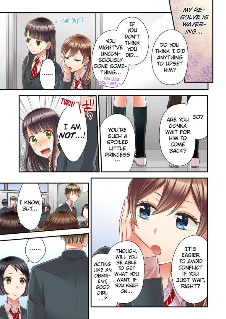 Kiss made, Ato 1-byou. chapter 19 - page 19