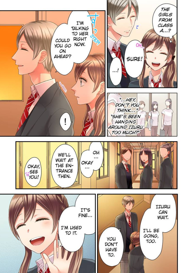 Kiss made, Ato 1-byou. chapter 19 - page 21