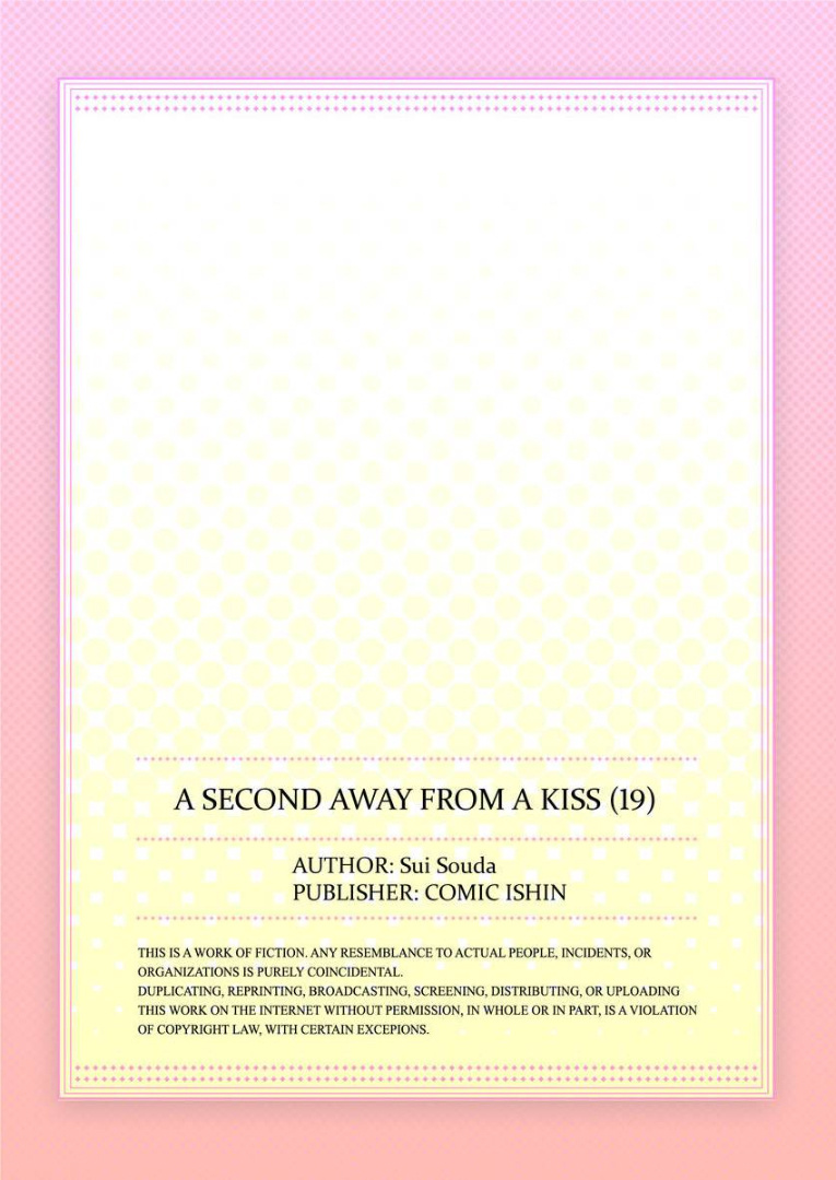Kiss made, Ato 1-byou. chapter 19 - page 27