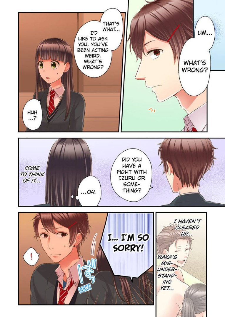 Kiss made, Ato 1-byou. chapter 19 - page 4