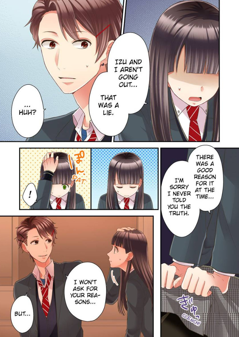 Kiss made, Ato 1-byou. chapter 19 - page 5