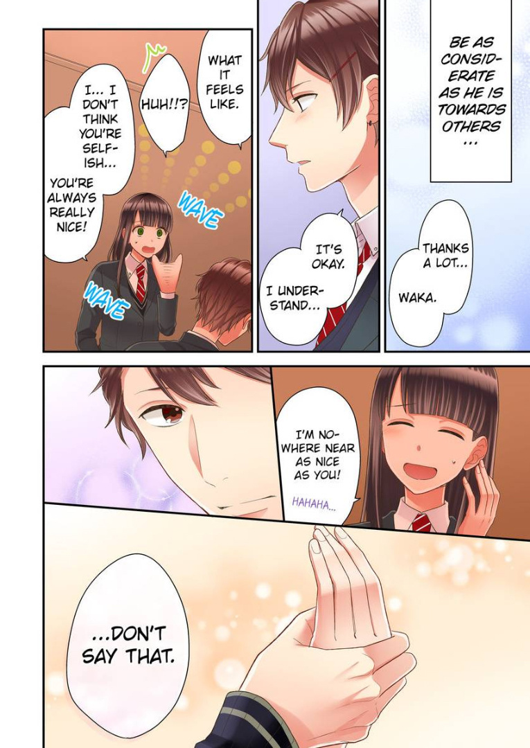 Kiss made, Ato 1-byou. chapter 19 - page 8