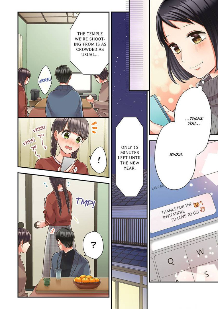 Kiss made, Ato 1-byou. chapter 36 - page 10