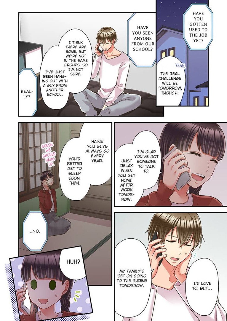 Kiss made, Ato 1-byou. chapter 36 - page 12