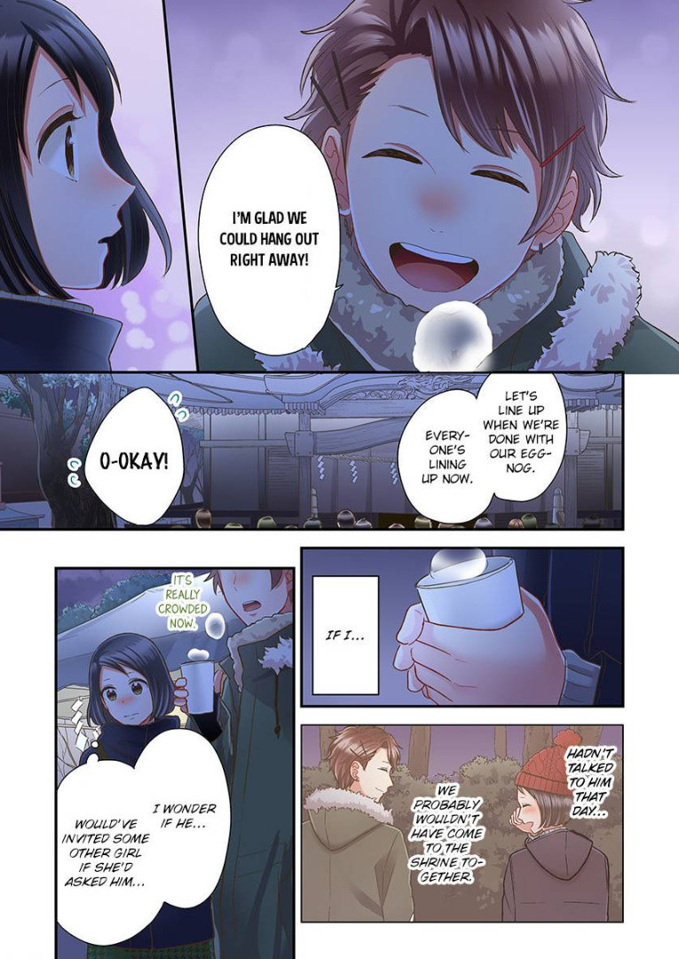 Kiss made, Ato 1-byou. chapter 36 - page 15
