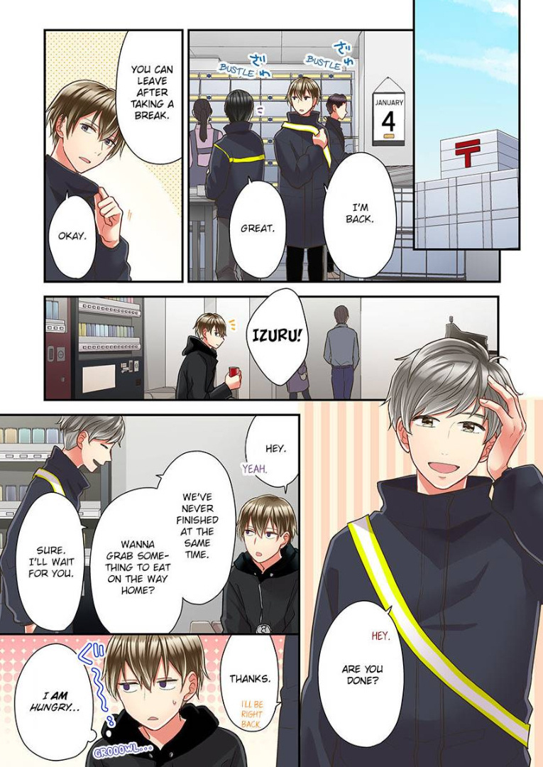 Kiss made, Ato 1-byou. chapter 36 - page 19