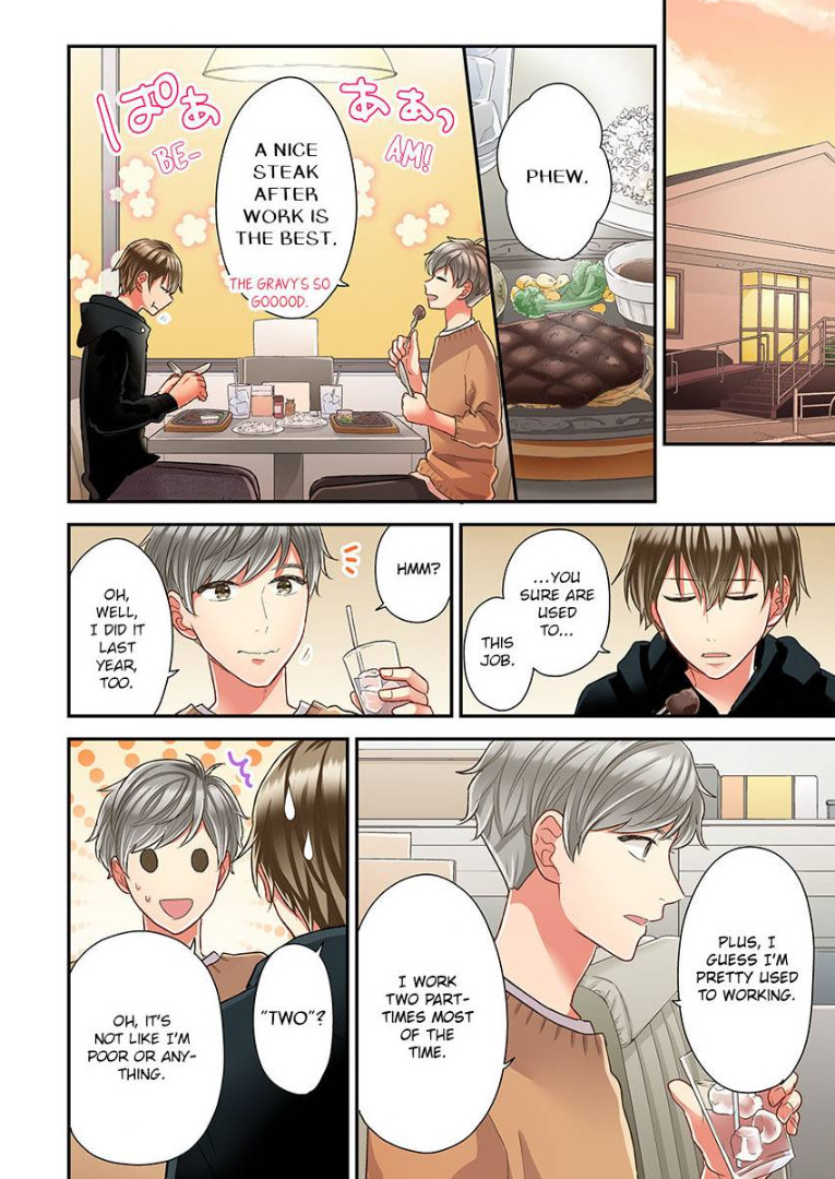 Kiss made, Ato 1-byou. chapter 36 - page 20