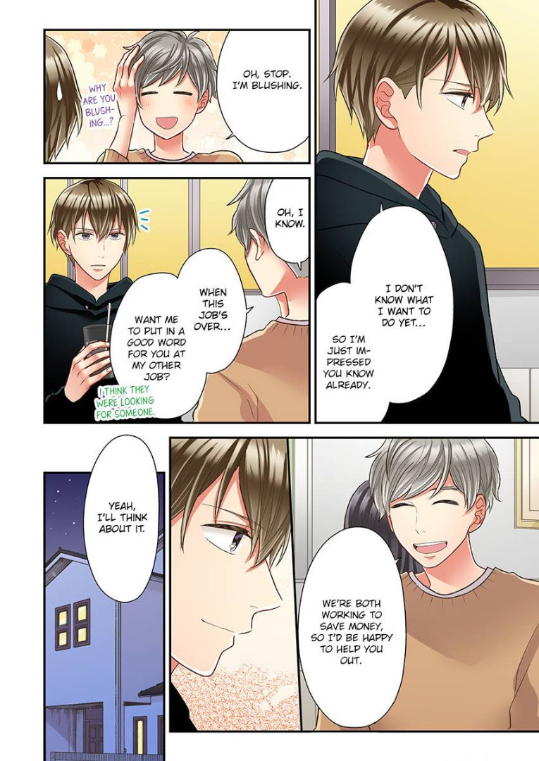 Kiss made, Ato 1-byou. chapter 36 - page 22