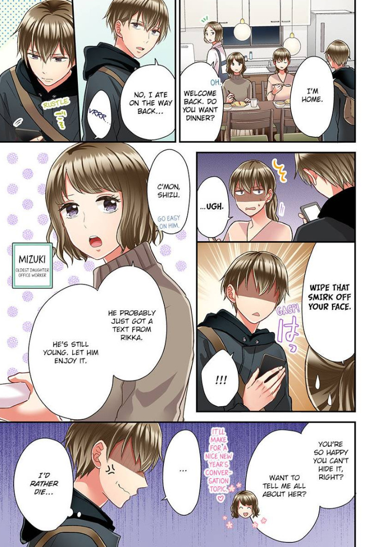 Kiss made, Ato 1-byou. chapter 36 - page 23