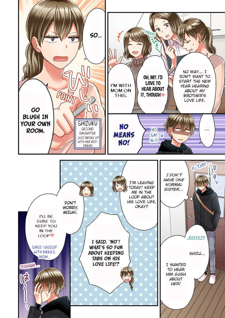 Kiss made, Ato 1-byou. chapter 36 - page 24