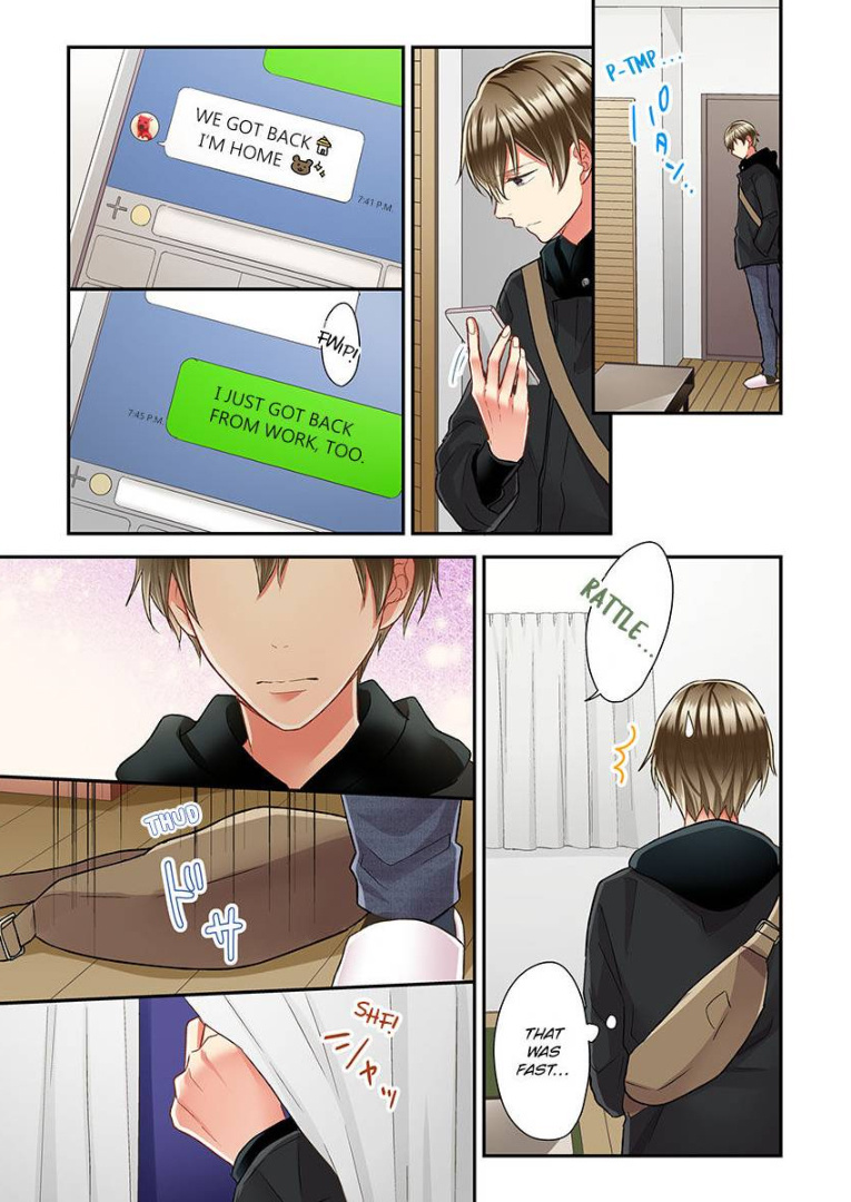 Kiss made, Ato 1-byou. chapter 36 - page 25