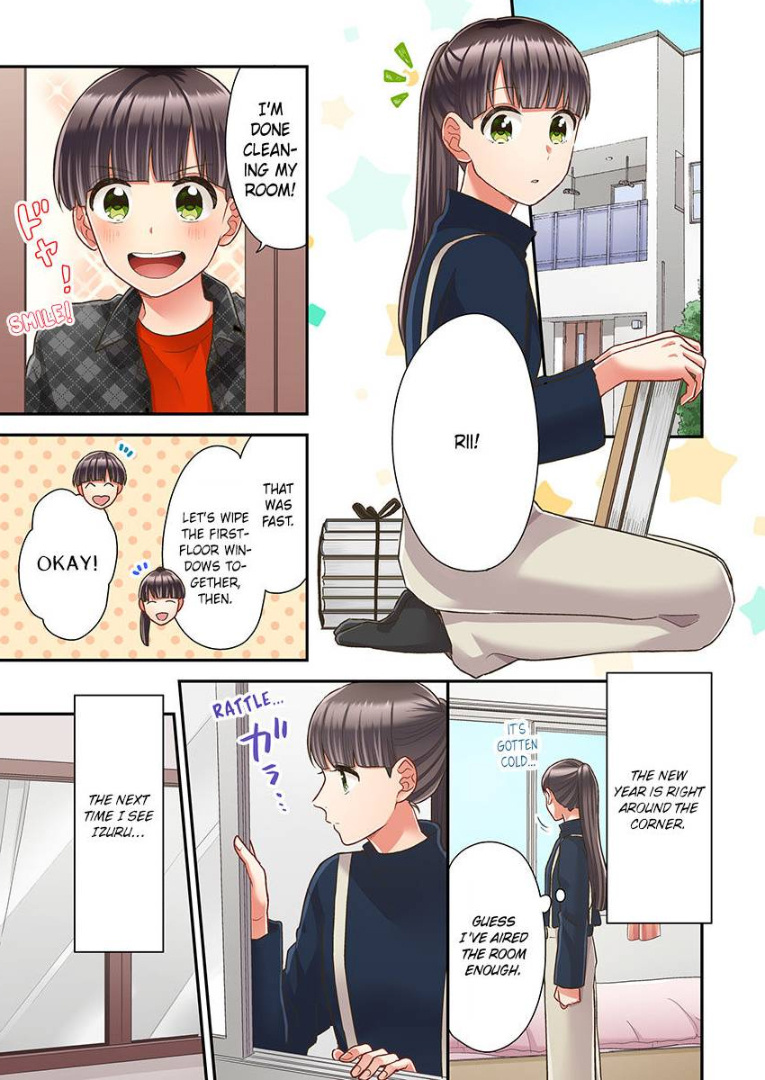 Kiss made, Ato 1-byou. chapter 36 - page 3