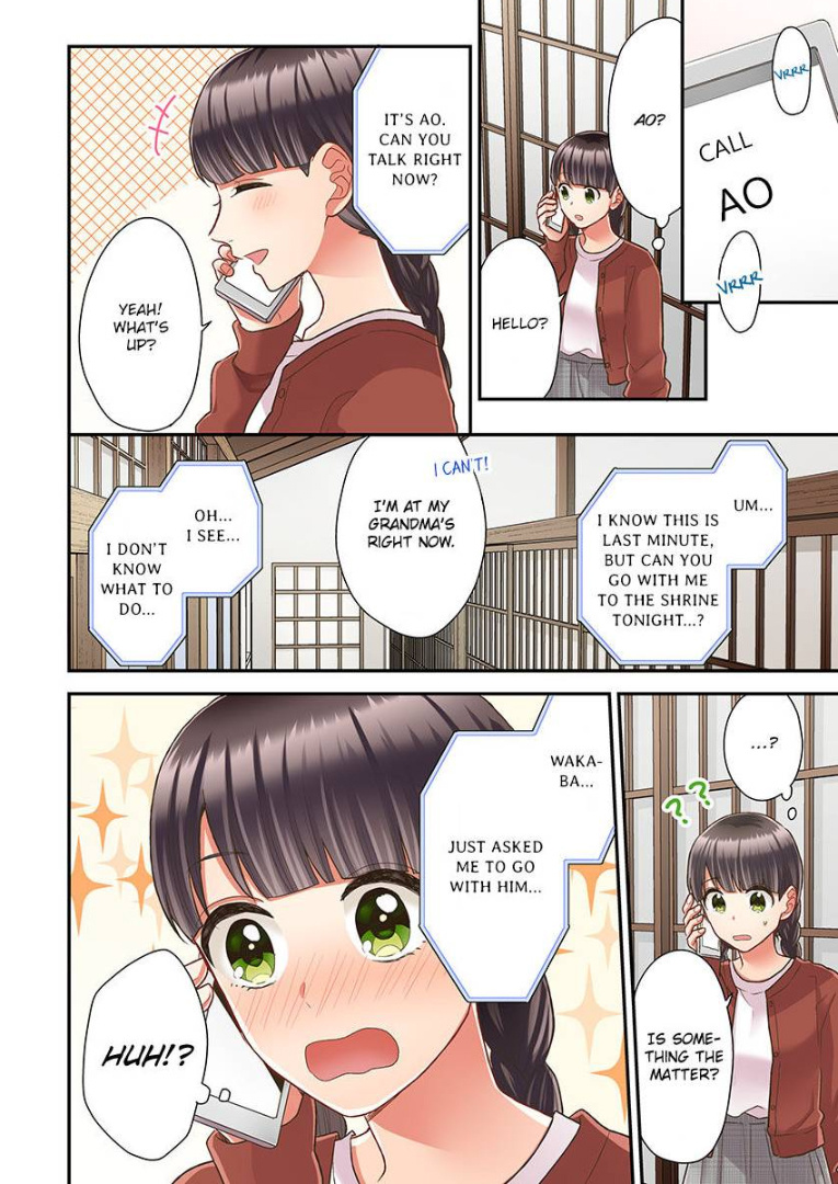 Kiss made, Ato 1-byou. chapter 36 - page 6