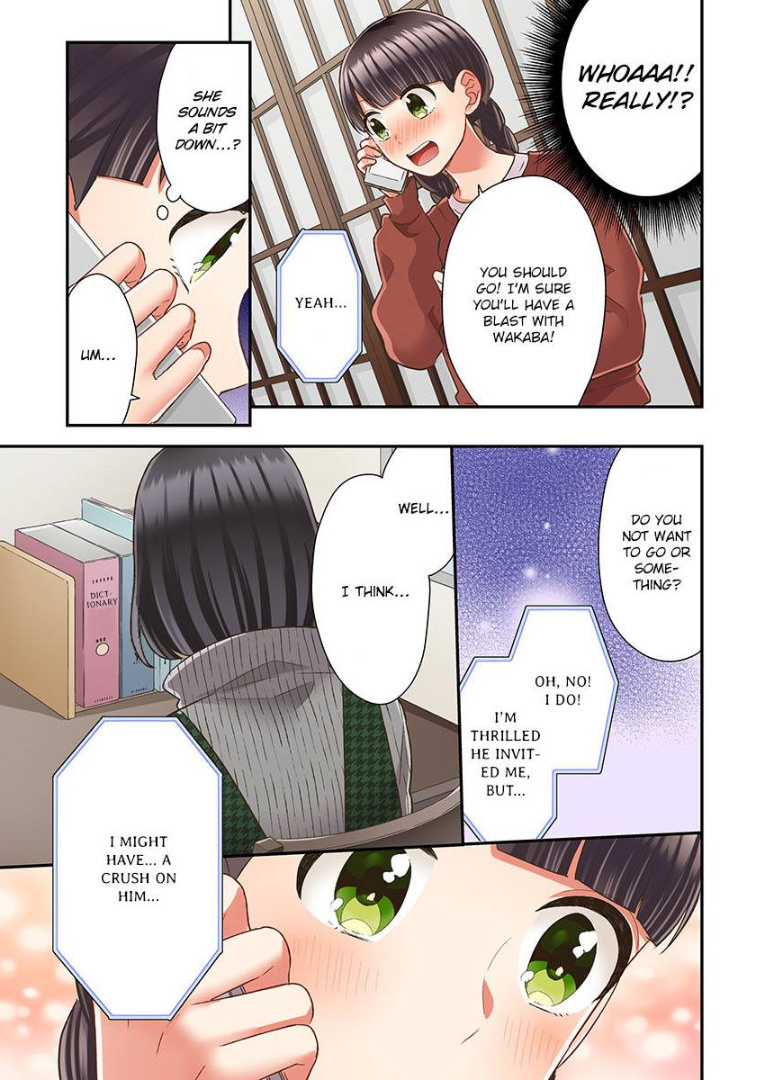 Kiss made, Ato 1-byou. chapter 36 - page 7