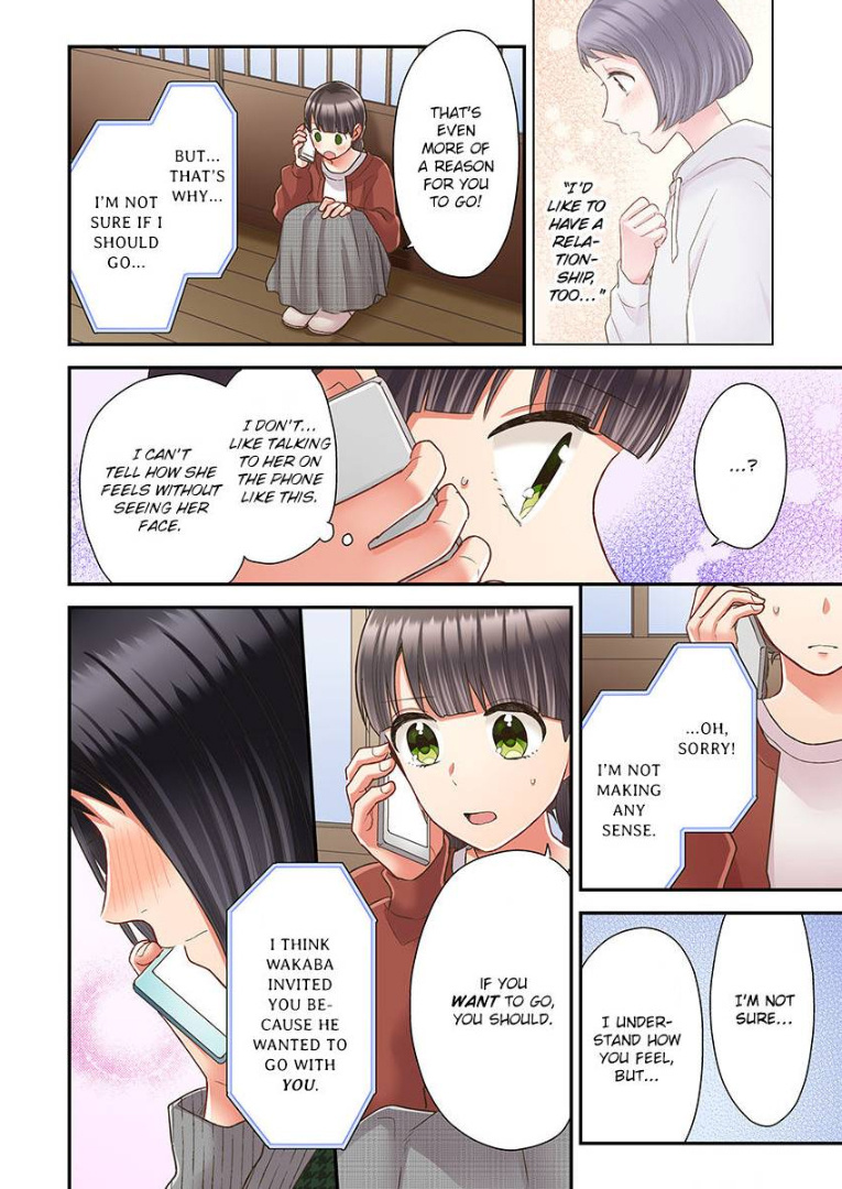 Kiss made, Ato 1-byou. chapter 36 - page 8