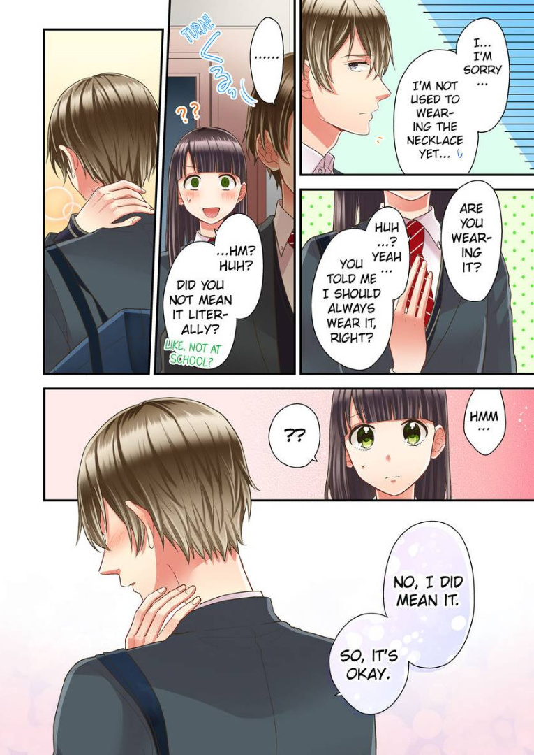 Kiss made, Ato 1-byou. chapter 18 - page 12