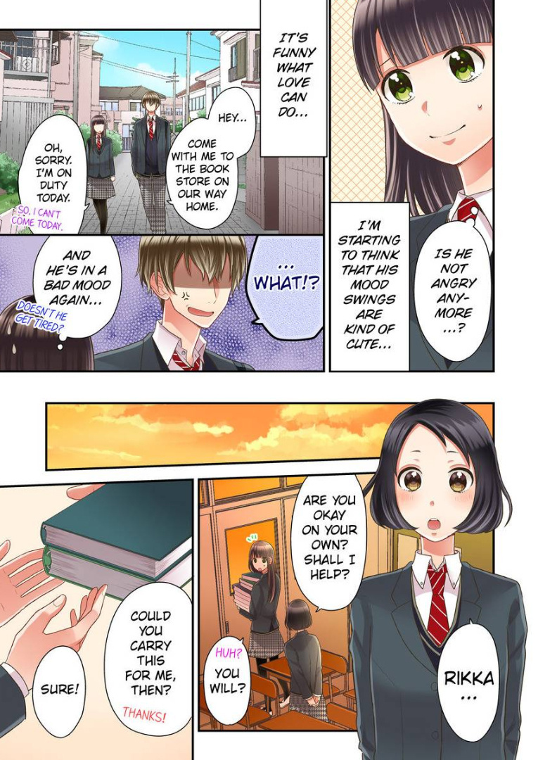 Kiss made, Ato 1-byou. chapter 18 - page 13