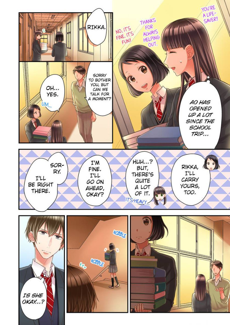 Kiss made, Ato 1-byou. chapter 18 - page 14