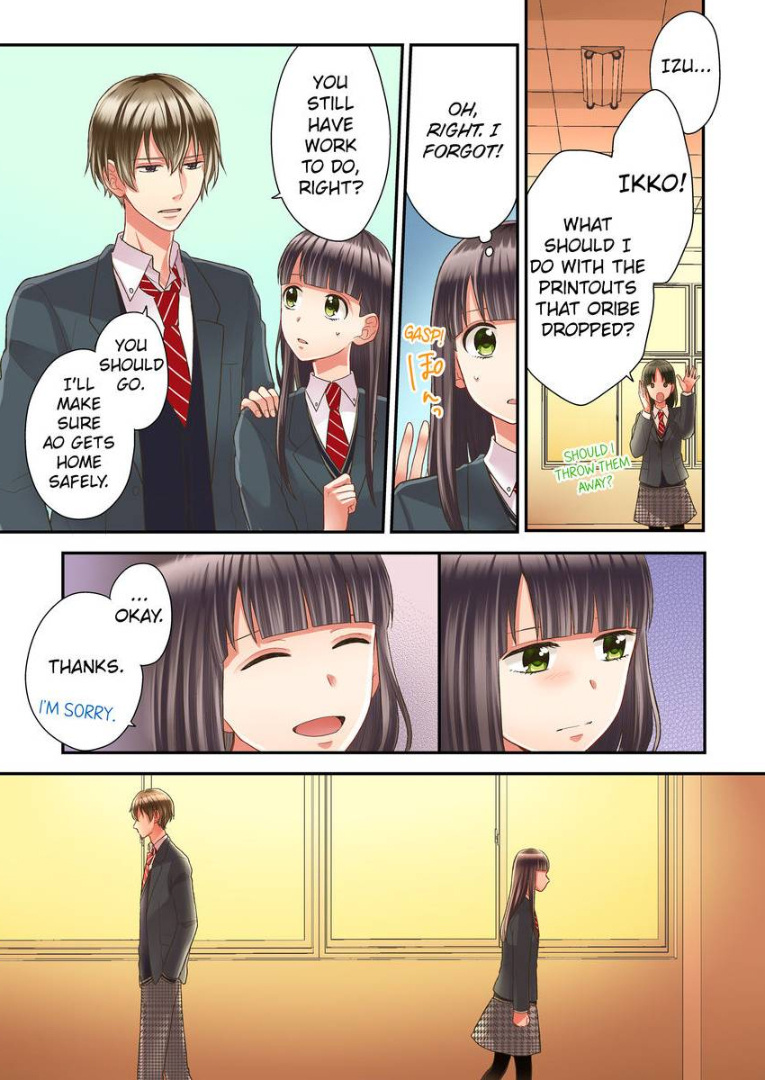 Kiss made, Ato 1-byou. chapter 18 - page 19
