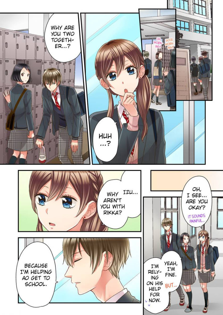 Kiss made, Ato 1-byou. chapter 18 - page 21