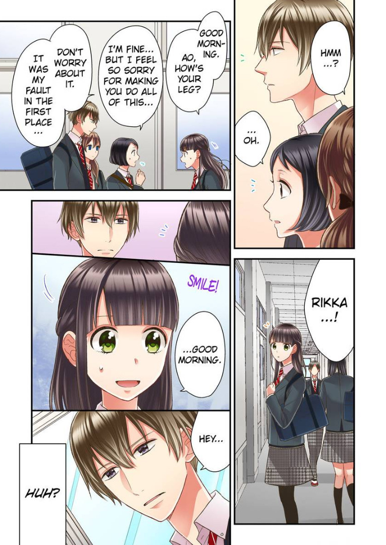 Kiss made, Ato 1-byou. chapter 18 - page 22
