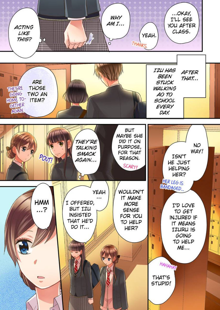 Kiss made, Ato 1-byou. chapter 18 - page 23