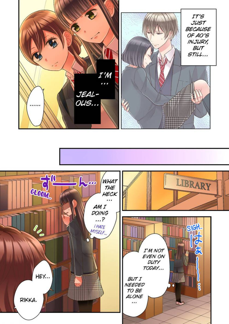 Kiss made, Ato 1-byou. chapter 18 - page 25