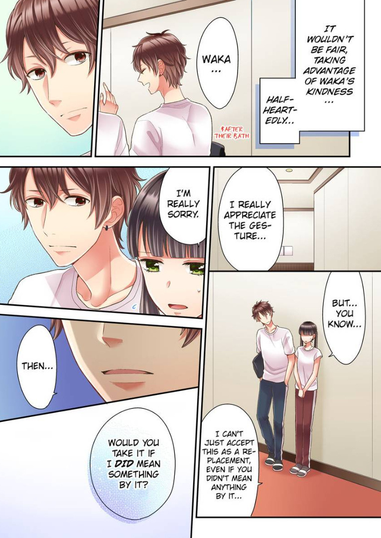 Kiss made, Ato 1-byou. chapter 18 - page 9