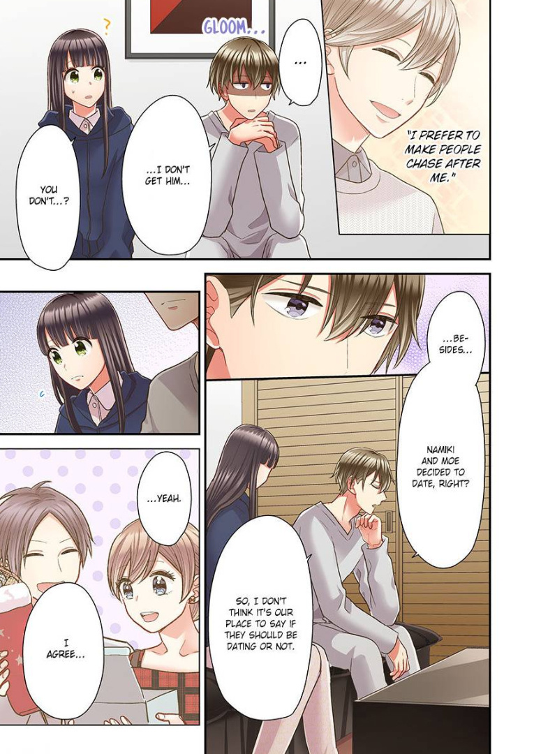 Kiss made, Ato 1-byou. chapter 35 - page 15