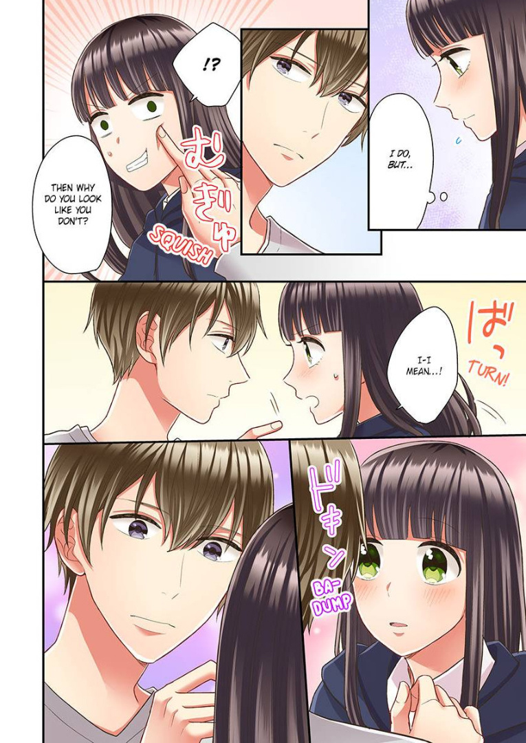 Kiss made, Ato 1-byou. chapter 35 - page 16