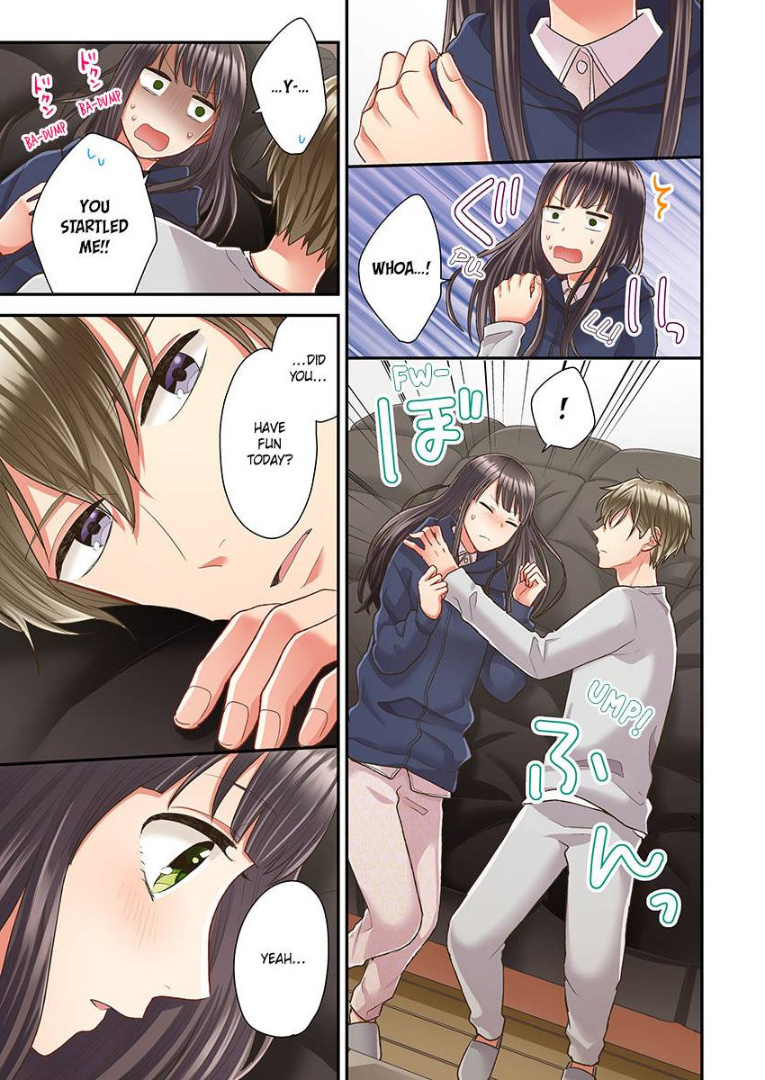 Kiss made, Ato 1-byou. chapter 35 - page 17