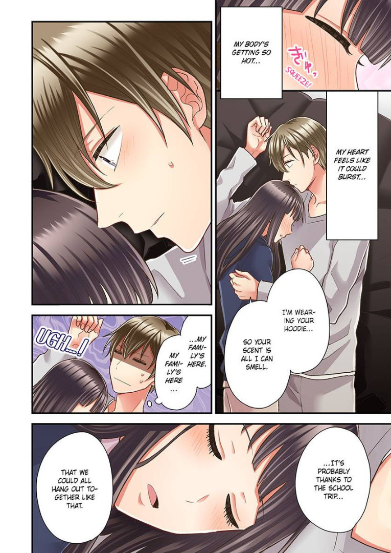 Kiss made, Ato 1-byou. chapter 35 - page 22