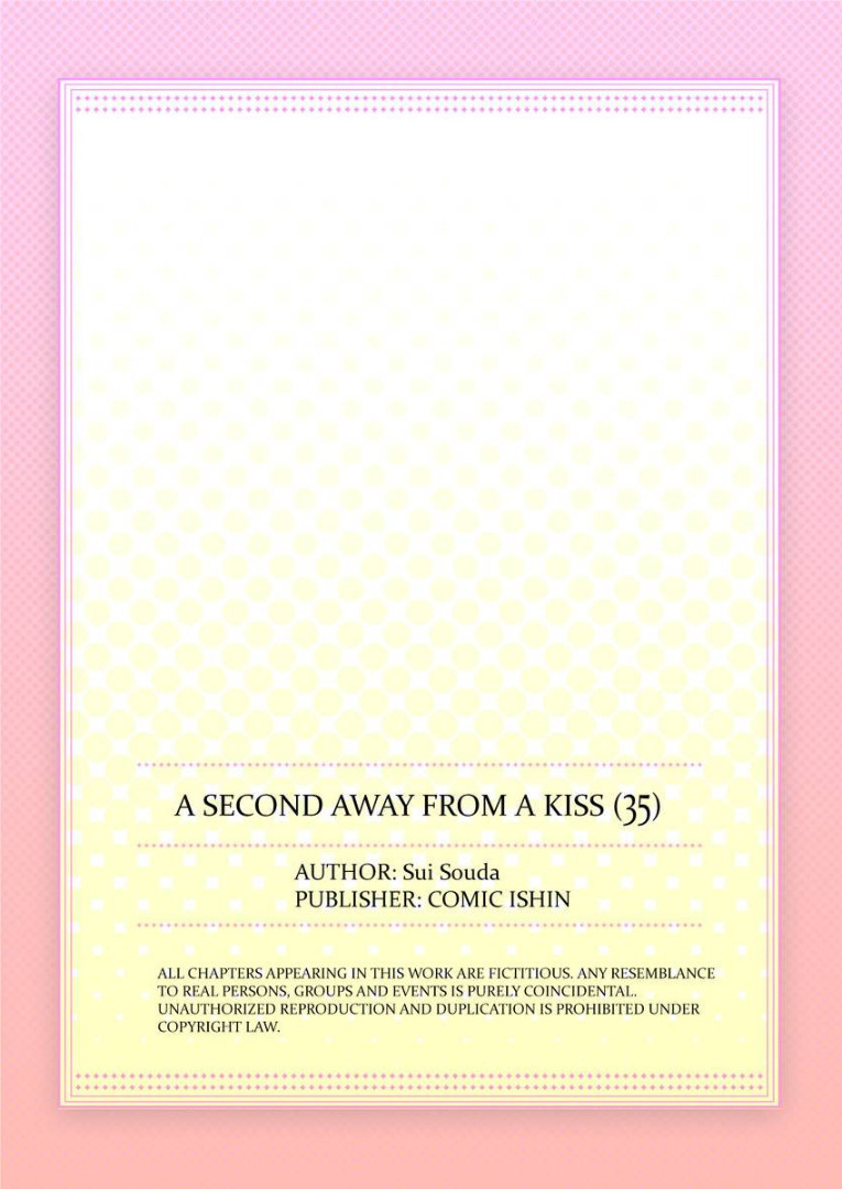 Kiss made, Ato 1-byou. chapter 35 - page 27