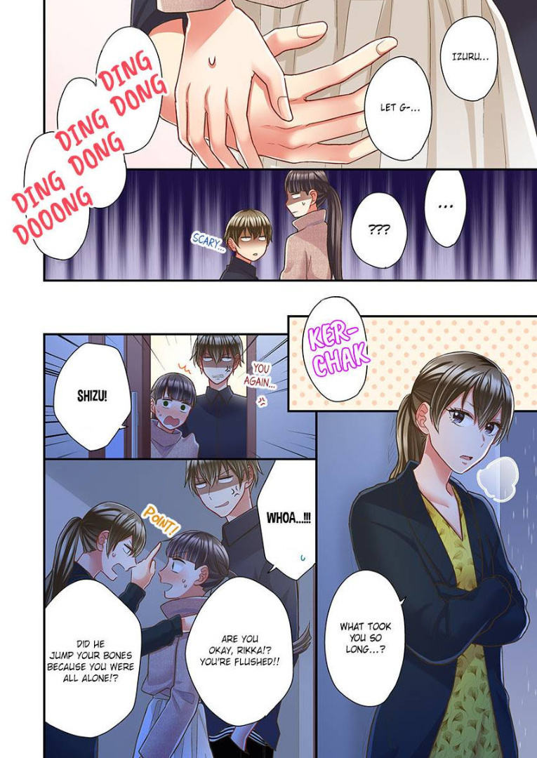 Kiss made, Ato 1-byou. chapter 35 - page 6