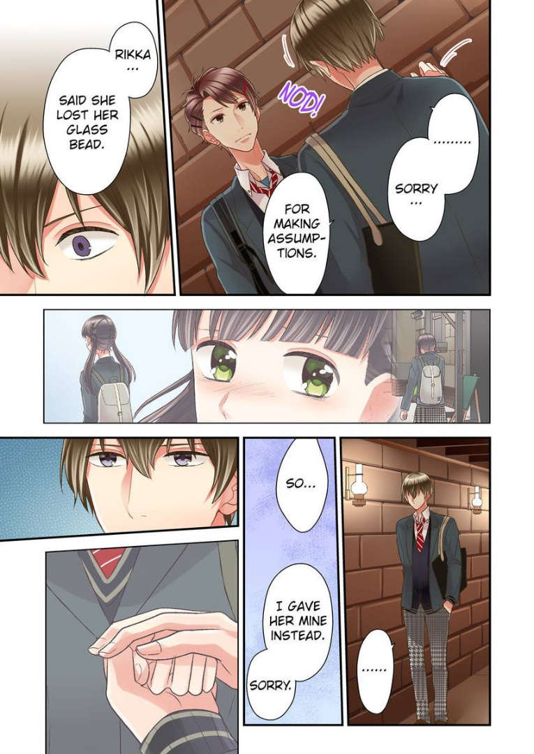 Kiss made, Ato 1-byou. chapter 17 - page 15