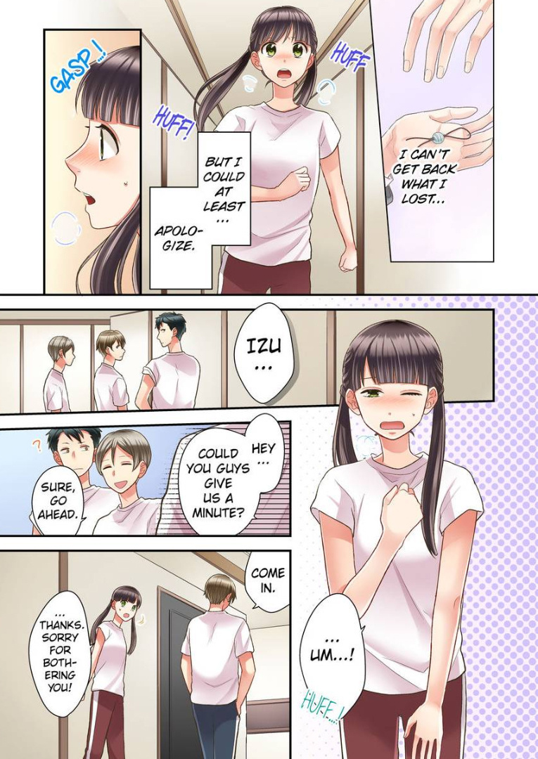 Kiss made, Ato 1-byou. chapter 17 - page 19