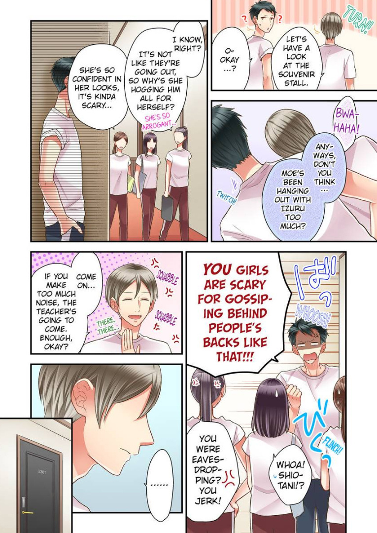 Kiss made, Ato 1-byou. chapter 17 - page 20