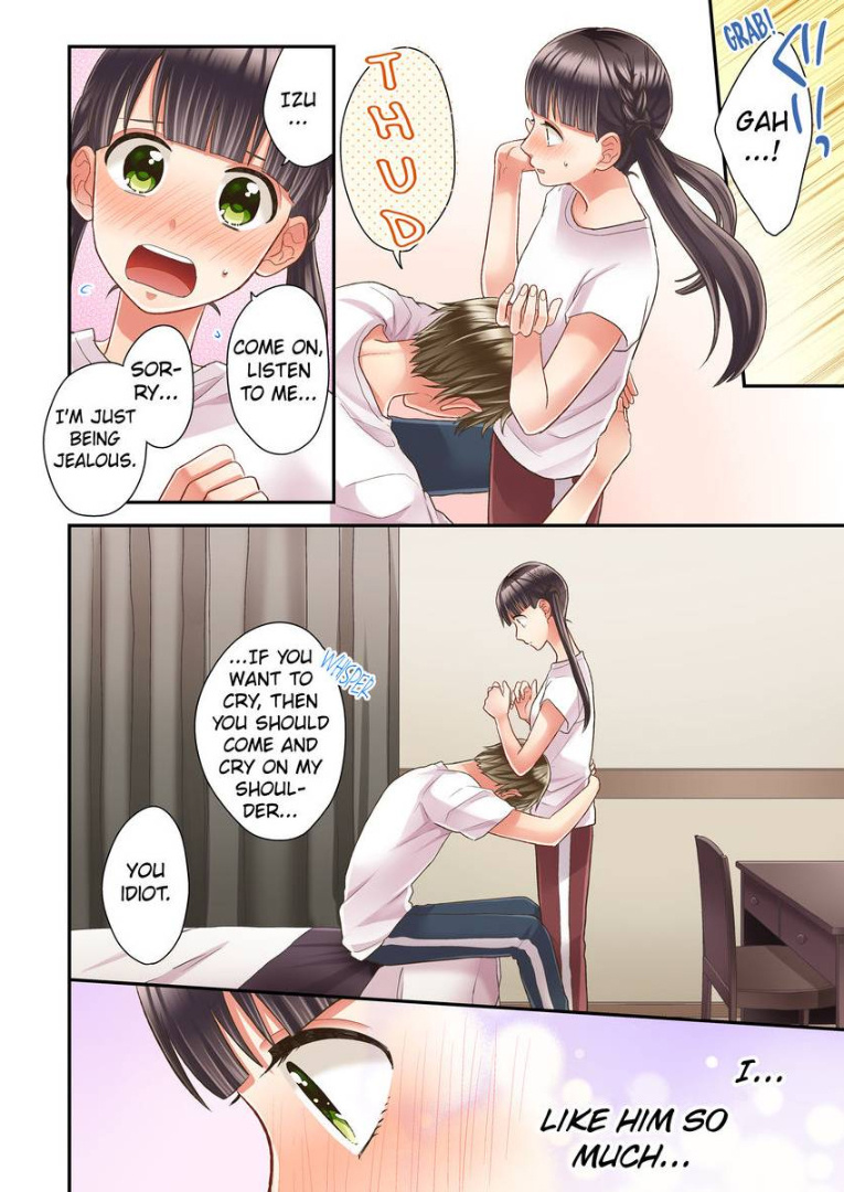 Kiss made, Ato 1-byou. chapter 17 - page 22