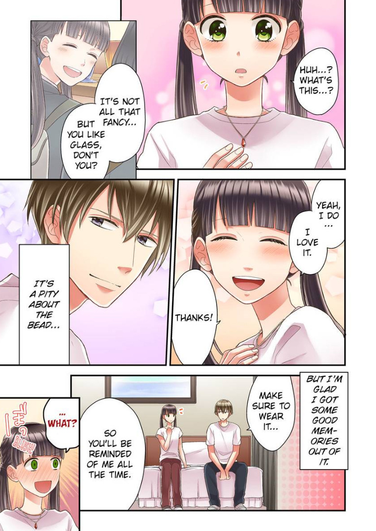 Kiss made, Ato 1-byou. chapter 17 - page 25