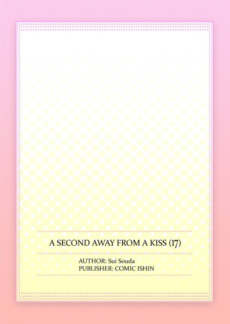 Kiss made, Ato 1-byou. chapter 17 - page 27
