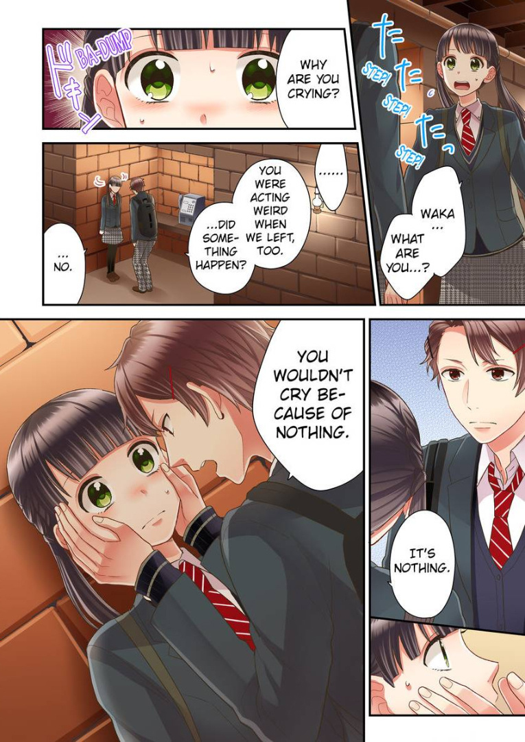 Kiss made, Ato 1-byou. chapter 17 - page 8