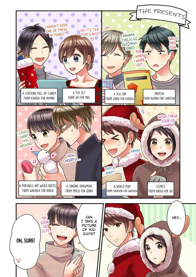 Kiss made, Ato 1-byou. chapter 34 - page 10