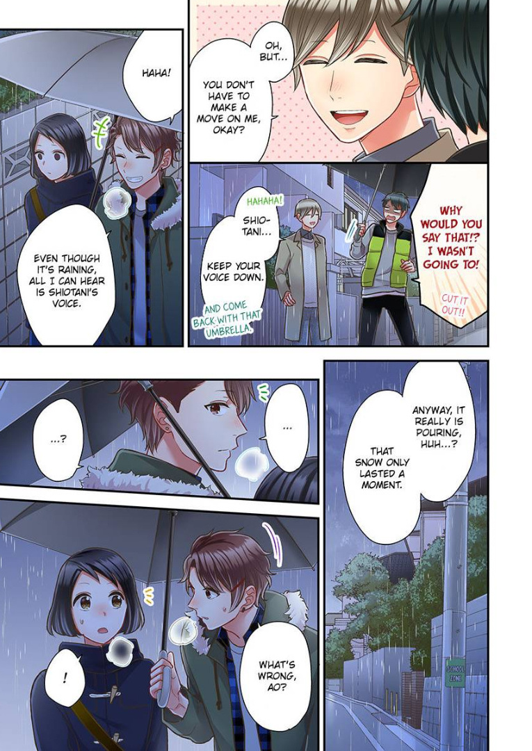 Kiss made, Ato 1-byou. chapter 34 - page 15